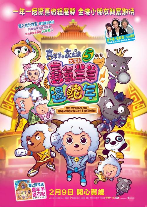 怎么办假日本東北藥科大學成绩单
