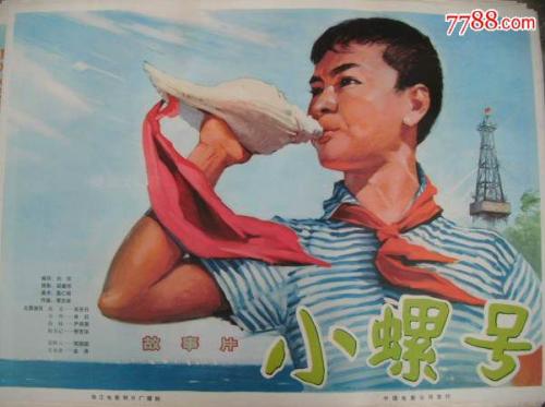 怎么买假的日内瓦学院学位证